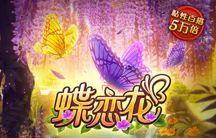 爱游体育APP