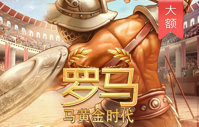 196体育是真是假