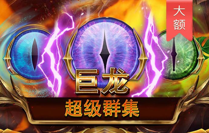 188BET正规官方APP下载安装