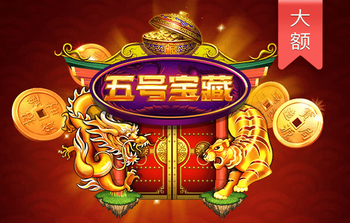 85体育平台下载