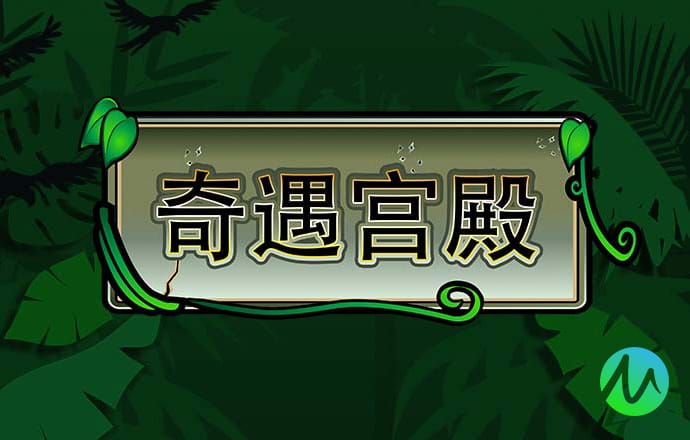 67体育app下载ios