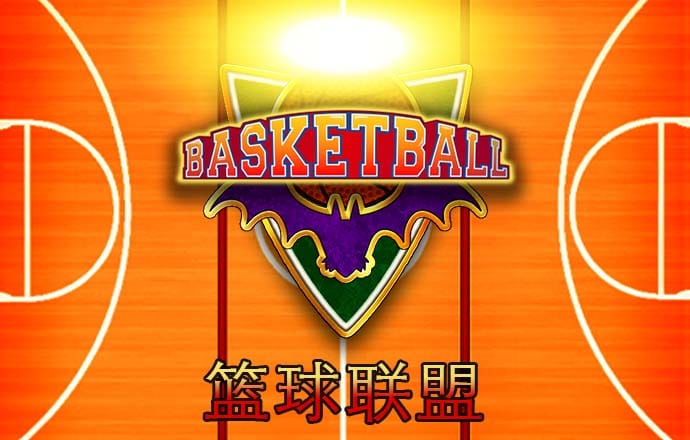 6t体育app官方正版下载下载