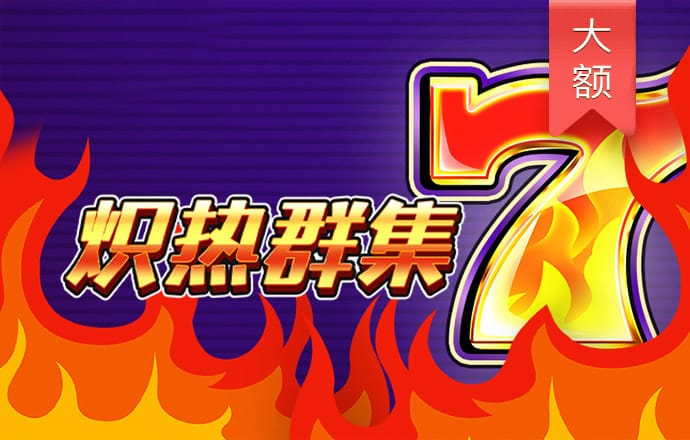 乐鱼体育app